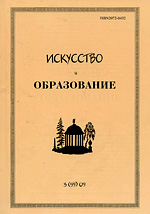  2009/3